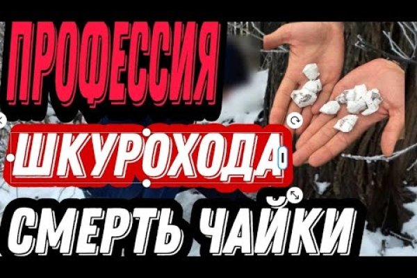 Mega поиск актуального зеркала